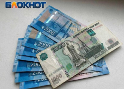 По раннее выданным справкам об инвалидности в 2024 году жители ДНР смогут получить выплаты