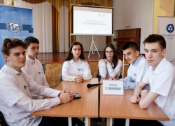 Школьники ДНР проверили свои знания на "Географическом фестивале"
