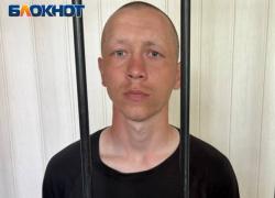 За обстрел мирных жителей, в котором пострадал ребенок, под суд в Донецке повторно пойдет командир минометного взвода ВСУ