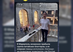 МИД Украины планирует «жестоко покарать» оперную певицу из Китая за спетую в театре Мариуполя «Катюшу»