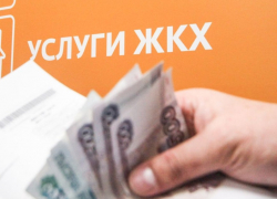 Нужно ли платить за коммунальные услуги, если жилье повреждено или разрушено в ходе боевых действий?