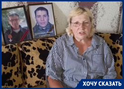 Мать погибшего участника СВО из ДНР обратилась к Владимиру Путину с мольбой о помощи