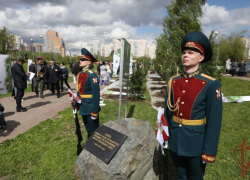Кедровая аллея появилась в Москве в память о погибших в ДНР военкорах