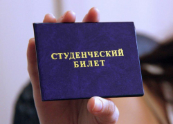 Для вузов ДНР определили количество бюджетных мест