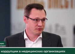 Скажем «нет» коррупции: Минздрав ДНР заявил, что медицинская помощь должна быть бесплатной и доступной