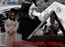 «Она убила мою семью»: справедливого наказания для девушки на внедорожнике пытается добиться жительница ДНР