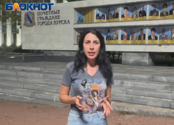 О ситуации в Суджи и Курской области рассказывает военкор «Блокнот» Изабелла Либерман 