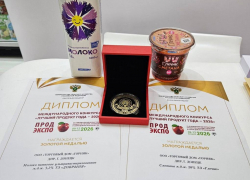 Молочная продукция Донбасса выиграла высшую награду «Продэкспо-2026»