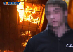 В Мариуполе подросток пошел на теракт из-за 20 тысяч рублей