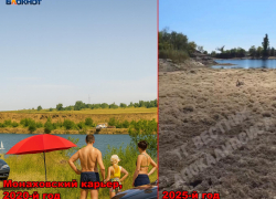 В сухую яму превращается Монаховский карьер, любимое место отдыха жителей ДНР