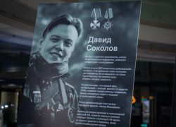 Общественники из ДНР организовали фотовыставку, посвященную военным журналистам 