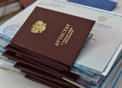 Государственная итоговая аттестация в школах Республики будет: 504 выпускника уже записалось на ЕГЭ