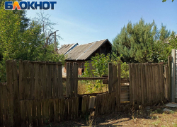 Жителям ДНР, проживающим в аварийном жилье, будут выдавать дома 