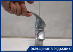 Отмахиваются и закрывают рот: дом по улице Ванникова Донецка остался без воды