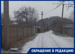 Жители улицы Пензенской в Донецке умоляют вернуть в их дома воду, ее нет уже полтора года
