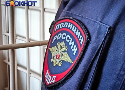 На 23 миллиона рублей "развела" группа мошенников жителей ДНР