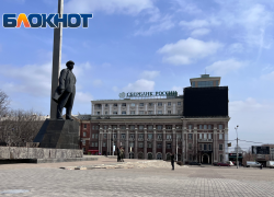 Весна вернётся в Донецк в первое воскресенье апреля 