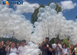 «Это символ нашей души»: в память о погибших детях на Донбассе, в Донецке запустили в небо 1000 шаров