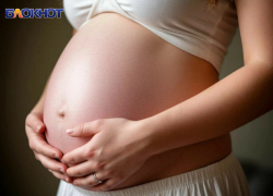 Будущие мамы из ДНР могут получить родовой сертификат на 12 тысяч рублей