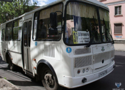 Стоимость проезда в городском транспорте в ДНР повышается до 30 рублей с 1 июля