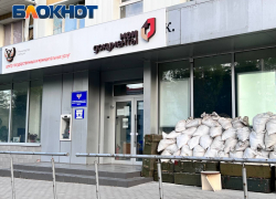 В Донецке после ремонта возобновили работу отделения МФЦ в четырех районах города