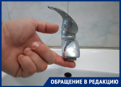 Площадь Свободы от воды свободна: жители Кировского района жалуются на пересохшие краны