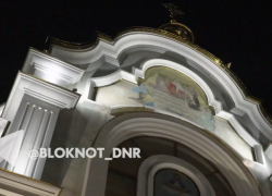 В ДНР будут развивать паломнический туризм