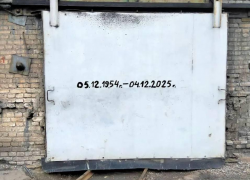 Шахта «Белозёрская» под Добропольем в ДНР закрыта, появилось видео отключения