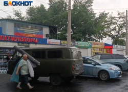 Власти предлагают снести крупнейший рынок в Донецке и разбить на его месте бульвар