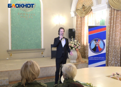 Общественная палата ДНР и артисты «Донбасс-Оперы» поздравили участниц СВО и общественных деятелей с наступающим Женским днём