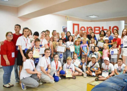 В Харцызске ДНР прошел семейный форум «Родные – Любимые»