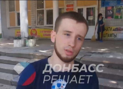 Мог сгореть заживо в машине: житель Донецка рассказал как выжил при обстреле центра города
