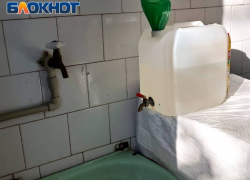 Власти ДНР: ситуация с водоснабжение должна улучшиться к декабрю