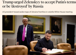  Financial Times: Трамп призвал Зеленского принять условия России по Донбассу