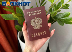 Компенсацию пострадавшим от военной агрессии ВСУ в ДНР предоставлять будут только при наличии паспорта РФ