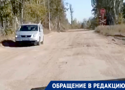 Дорога к Лозовому: 3 километра обещаний и разбитого асфальта под Донецком