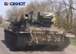 Под натиском российских войск, ВСУ отходят от Нетайлово к Карловке на Донецком направлении