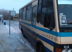 После опроса жителей в ДНР был изменён график движения автобуса «Дебальцево-Светлодарск» 