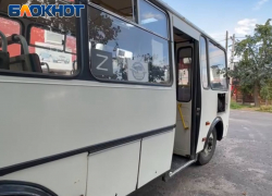 В курском Льгове появились автобусы для эвакуации: ситуация в самом городе, в целом, стабильная 