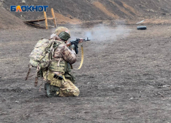 ВС РФ продвинулись на 16 километров в Днепропетровской области и заняли 8 населенных пунктов