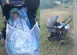 Брошенного младенца нашли спящим в коляске в Снежном, ДНР