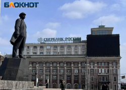 Сбер стучится в дверь: в новых регионах откроют первые 16 отделений