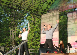 Артисты Донецкой филармонии отправились на гастроли в Сибирь 