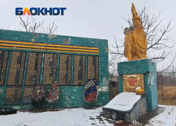 В поселке Александровка под Донецком собираются восстановить памятник жителям, погибшим в годы Великой Отечественной войны