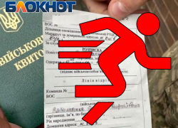 Школьник-ухылянт: одиннадцатиклассника пытались загрести людоловы