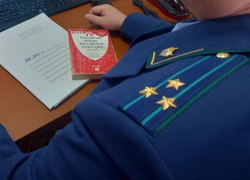 Работает прокуратура: в Снежное закрыли долг по зарплатам на муниципальном предприятии