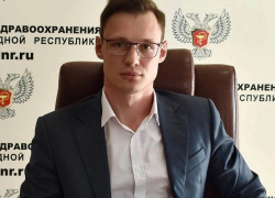 Министр здравоохранения ДНР: в больницах не должны взымать плату за лечение, обследование или расходники