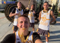 Сборная ДНР взяла международный кубок по баскетболу 3х3 в Смоленске