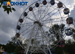 Парк Щербакова в Донецке: из аттракционов актуален только тир 