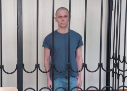 В российскую тюрьму отправится боевик ВСУ, убивший мирного жителя возле «Садика» в Мариуполе